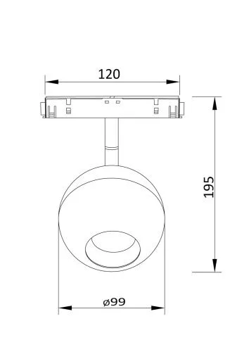 Трековый светильник Technical TR028-2-15W3K-W  фото 2